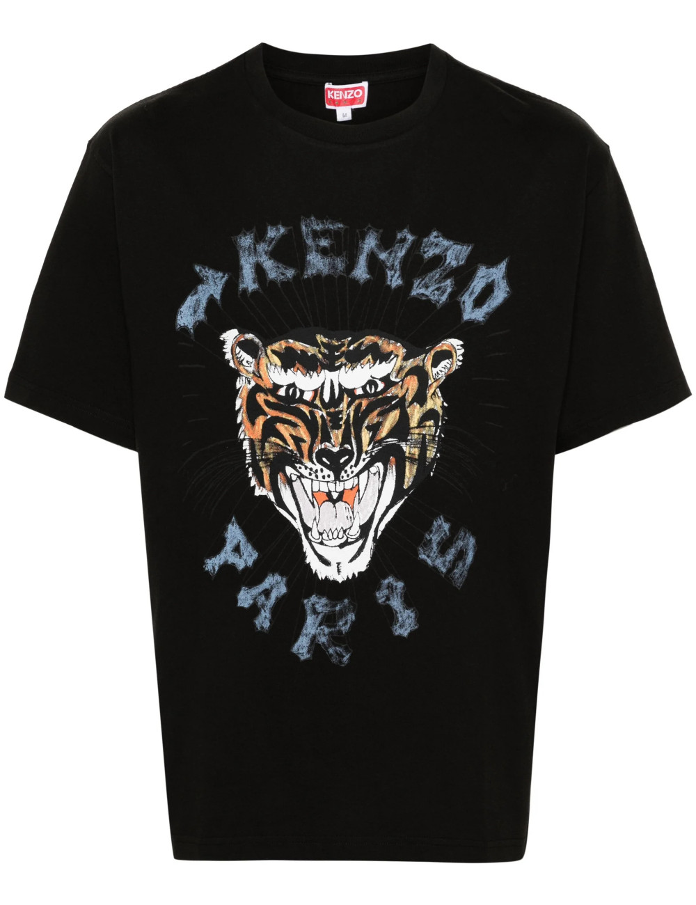 Men's Tiger Print T-Shirt